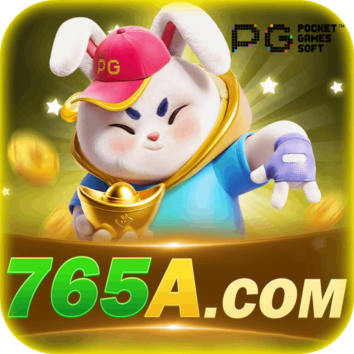 765A Logo